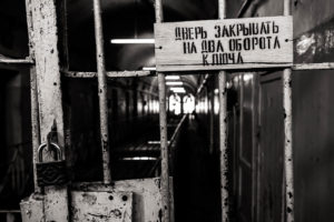 Кресты #5
