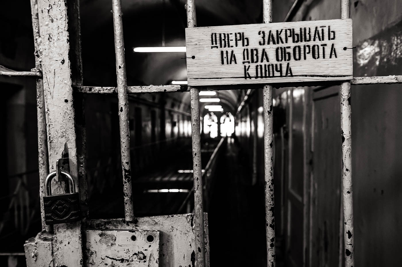 Кресты #5